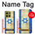 S2614 Israel Old Flag Case For Motorola Moto G86