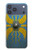 S4052 Blue Roman Shield Case For iPhone 17 Pro Max, 18 Pro Max