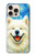 S4064 Smile Dog Van Gogh Starry Night Case For iPhone 16 pro max