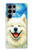 S4064 Smile Dog Van Gogh Starry Night Case For Samsung Galaxy S23 Ultra