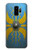 S4052 Blue Roman Shield Case For Samsung Galaxy S9
