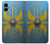 S4052 Blue Roman Shield Case For Samsung Galaxy A06