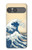 S2790 Hokusai Under The Wave off Kanagawa Case For Sony Xperia 10 VII