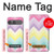 S3514 Rainbow Zigzag Case For Sony Xperia 10 VII