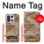S2939 Desert Digital Camo Camouflage Case For OnePlus 15