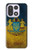 S3858 Ukraine Vintage Flag Case For OnePlus 15