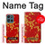 S2050 Cherry Blossoms Chinese Graphic Printed Case For Motorola Moto G (2026), G Play (2026)