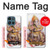 S2820 Hindu God Ganesha Ganapati Vinayaka Case For Motorola Moto G (2026), G Play (2026)