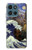 S3851 World of Art Van Gogh Hokusai Da Vinci Case For Motorola Moto G (2026), G Play (2026)