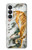 S2750 Oriental Chinese Tiger Painting Case For Samsung Galaxy S26