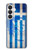 S2970 Greece Football Soccer Case For Samsung Galaxy S26