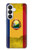 S3021 Romania Flag Case For Samsung Galaxy S26
