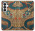 S3541 Dragon Cloud Painting Case For Samsung Galaxy S26