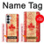S1603 Canada Flag Old Vintage Case For Samsung Galaxy S26 Plus
