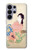 S0889 Japan Art Kimono Case For Samsung Galaxy S26 Ultra