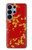 S2050 Cherry Blossoms Chinese Graphic Printed Case For Samsung Galaxy S26 Ultra