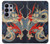 S2073 Japan Dragon Art Case For Samsung Galaxy S26 Ultra