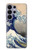 S2389 Hokusai The Great Wave off Kanagawa Case For Samsung Galaxy S26 Ultra