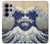 S2389 Hokusai The Great Wave off Kanagawa Case For Samsung Galaxy S26 Ultra