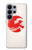 S3237 Waves Japan Flag Case For Samsung Galaxy S26 Ultra