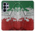 S3318 Italy Flag Vintage Football Graphic Case For Samsung Galaxy S26 Ultra