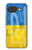 S3006 Ukraine Football Soccer Case For Google Pixel 10a