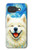 S4064 Smile Dog Van Gogh Starry Night Case For Google Pixel 10a