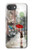 S0108 Girl in The Rain Case For iPhone 17e