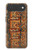 S4079 Tribal Geometric Ethnic Pattern Case For iPhone Air
