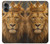 S4093 Royal Lion Portrait Artwork Case For iPhone 16 plus