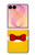 S2760 Yellow Duck Tuxedo Cartoon Case For Samsung Galaxy Z Flip 8