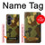 S1602 Camo Camouflage Graphic Printed Case For Samsung Galaxy Z Fold 8 Ultra