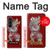 S2104 Yakuza Dragon Tattoo Case For Samsung Galaxy Z Fold 8 Ultra