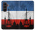 S2980 France Football Soccer Case For Samsung Galaxy Z Fold 8 Ultra