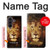S3182 Lion Case For Samsung Galaxy Z Fold 8 Ultra