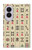 S0802 Mahjong Case For Samsung Galaxy Z Fold 8