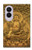 S2452 Buddha Bas Relief Art Graphic Printed Case For Samsung Galaxy Z Fold 8
