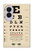 S2502 Eye Exam Chart Decorative Decoupage Poster Case For Samsung Galaxy Z Fold 8
