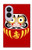 S3045 Japan Good Luck Daruma Doll Case For Samsung Galaxy Z Fold 8