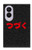 S3465 To be Continued Case For Samsung Galaxy Z Fold 8