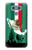 S2994 Mexico Football Soccer Copa 2016 Case For LG G6