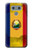 S3021 Romania Flag Case For LG G6