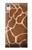 S2326 Giraffe Skin Case For Sony Xperia XA1