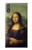 S3038 Mona Lisa Da Vinci Painting Case For Sony Xperia XZ