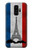 S2859 Vintage France Flag Eiffel Tower Case For Samsung Galaxy S9 Plus