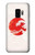 S3237 Waves Japan Flag Case For Samsung Galaxy S9