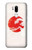 S3237 Waves Japan Flag Case For LG G7 ThinQ