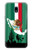 S2994 Mexico Football Soccer Copa 2016 Case For Samsung Galaxy J3 (2018), J3 Star, J3 V 3rd Gen, J3 Orbit, J3 Achieve, Express Prime 3, Amp Prime 3