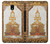 S1511 Thai Emerald Art Case For Samsung Galaxy J7 (2018), J7 Aero, J7 Top, J7 Aura, J7 Crown, J7 Refine, J7 Eon, J7 V 2nd Gen, J7 Star