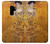 S3332 Gustav Klimt Adele Bloch Bauer Case For Samsung Galaxy S9 Plus